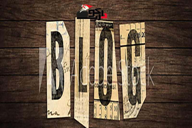 اهمیت و چگونگی راه اندازی وبلاگ در وبسایت های وردپرس
