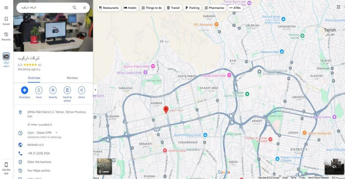 شرکت طراحی سایت دارکوب