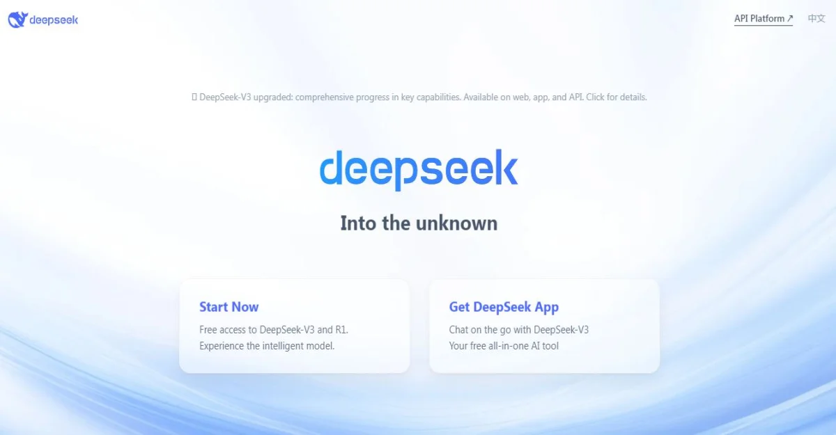 هوش مصنوعی دیپ سیک